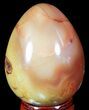 Colorful Carnelian Agate Egg #55540-1